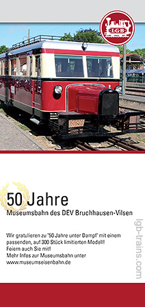 LGB Wismarer German